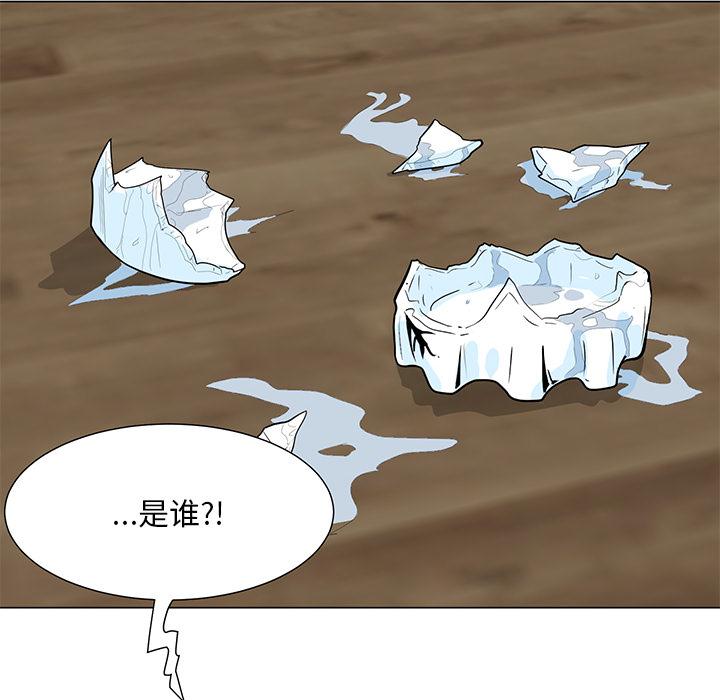 96P - 儿子的乐园