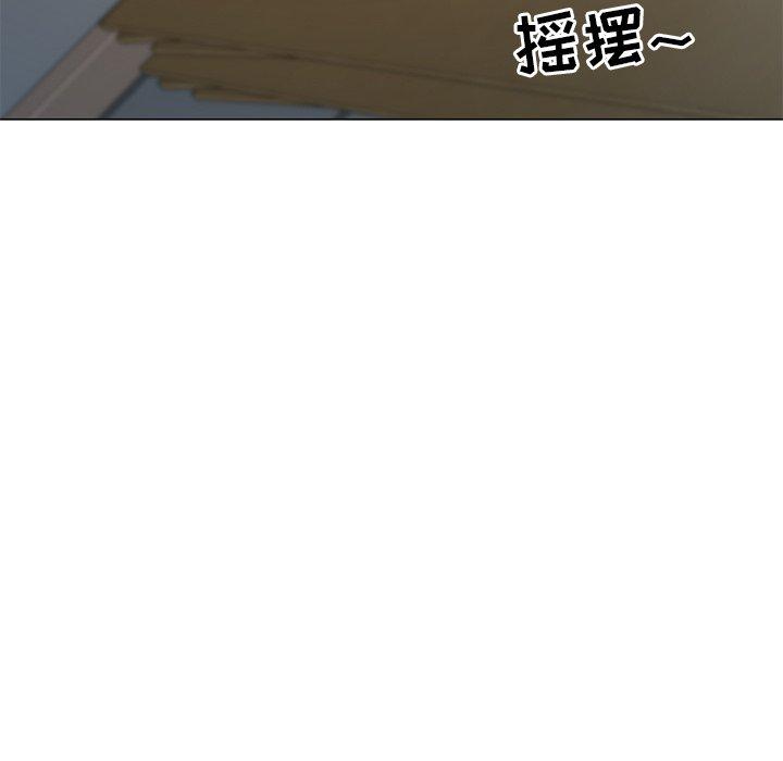 123P - 儿子的乐园