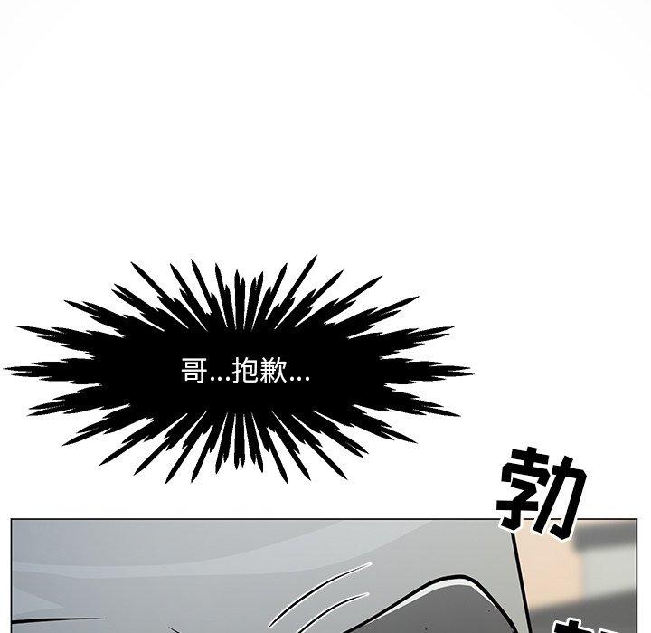 125P - 儿子的乐园