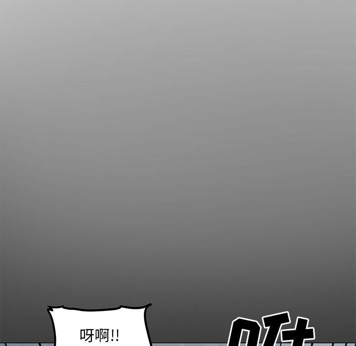 127P - 儿子的乐园