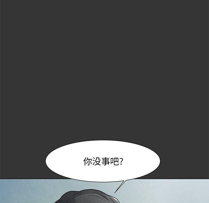 133P - 儿子的乐园