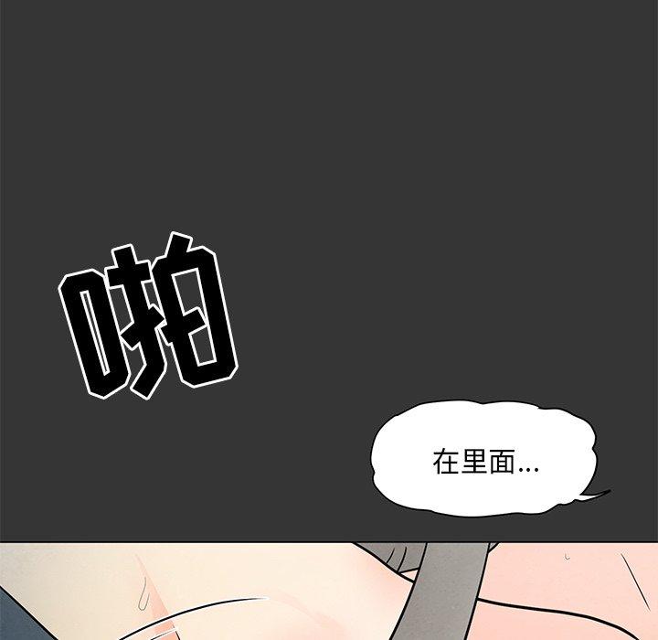 144P - 儿子的乐园