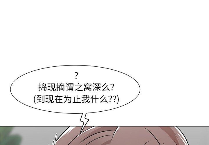 1P - 儿子的乐园