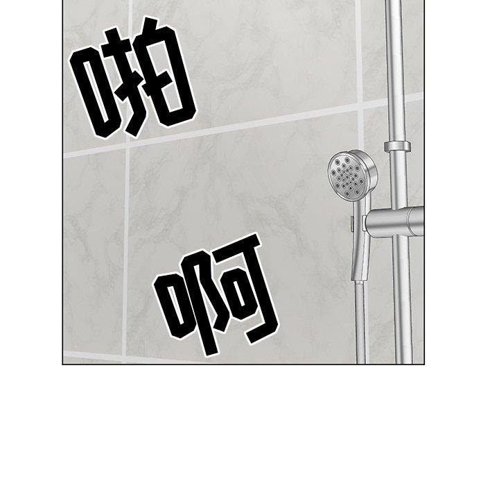23P - 儿子的乐园