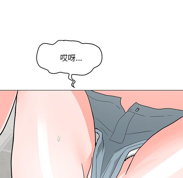 33P - 儿子的乐园