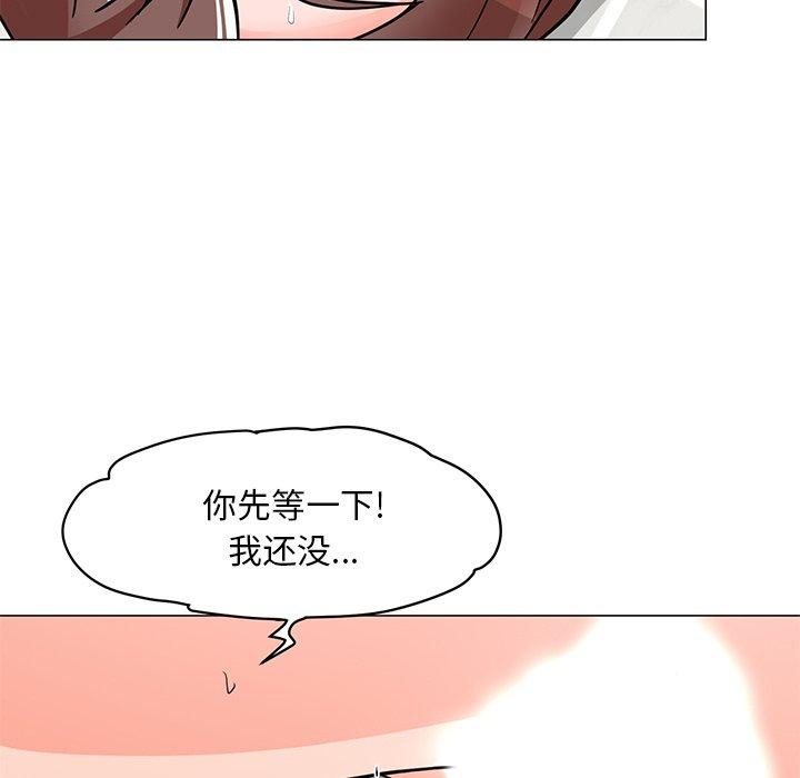 40P - 儿子的乐园