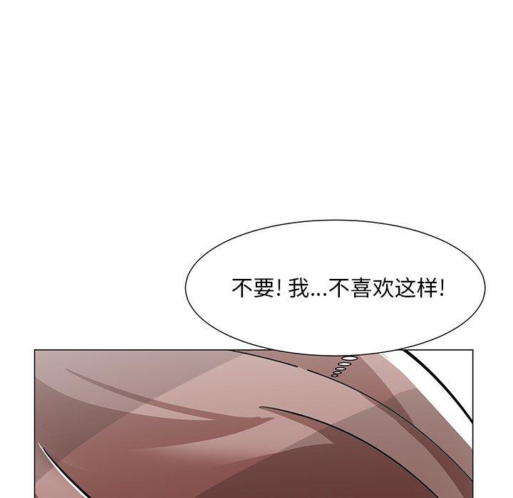 47P - 儿子的乐园