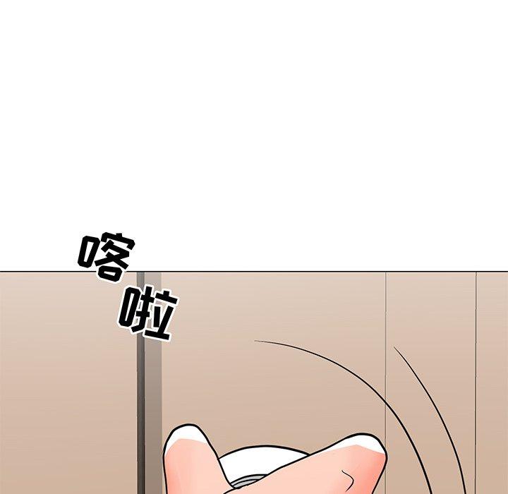 72P - 儿子的乐园