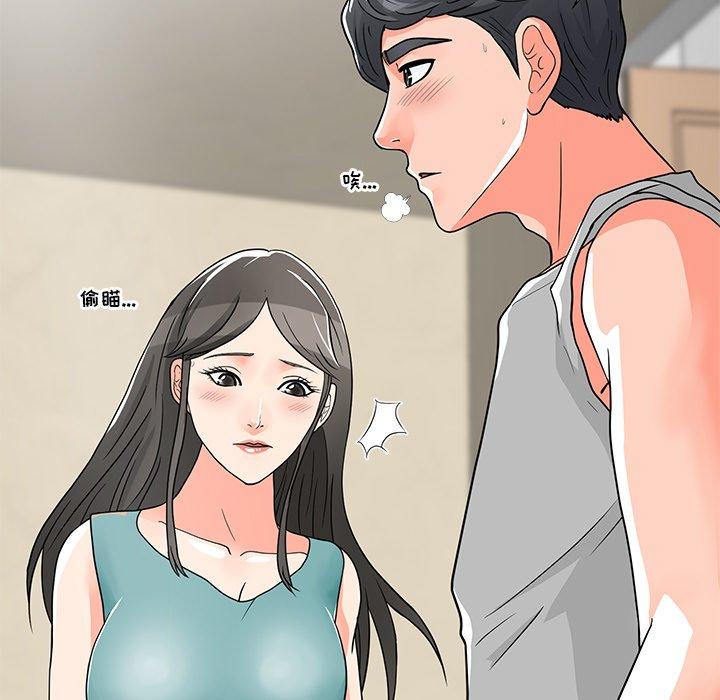 85P - 儿子的乐园