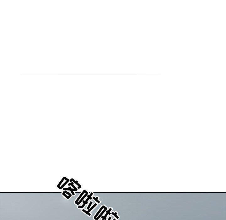 93P - 儿子的乐园