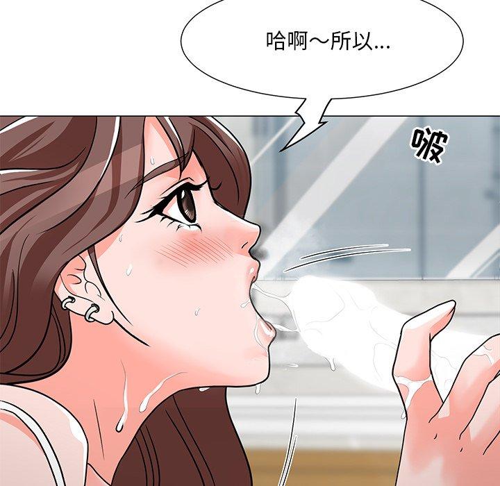9P - 儿子的乐园