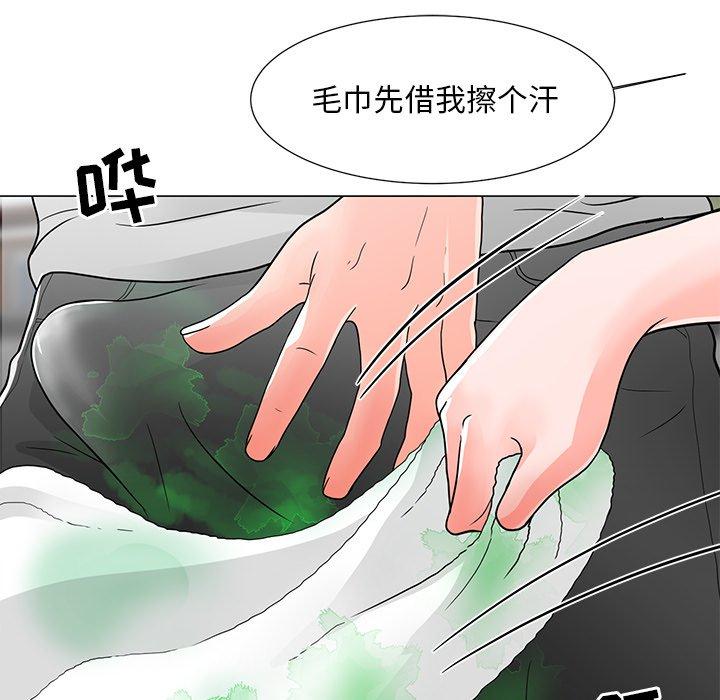 101P - 儿子的乐园