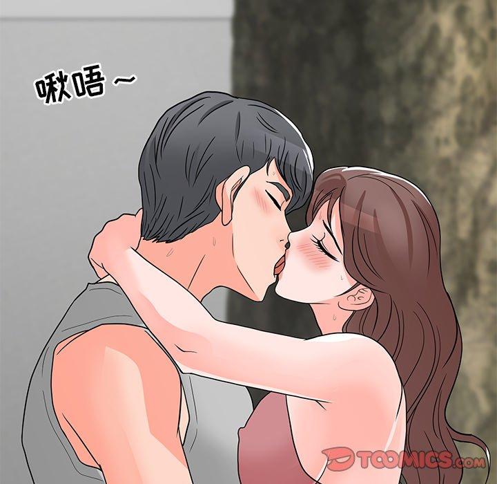 120P - 儿子的乐园