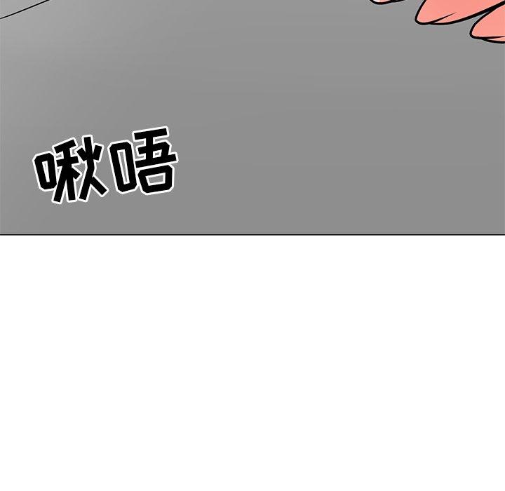 128P - 儿子的乐园