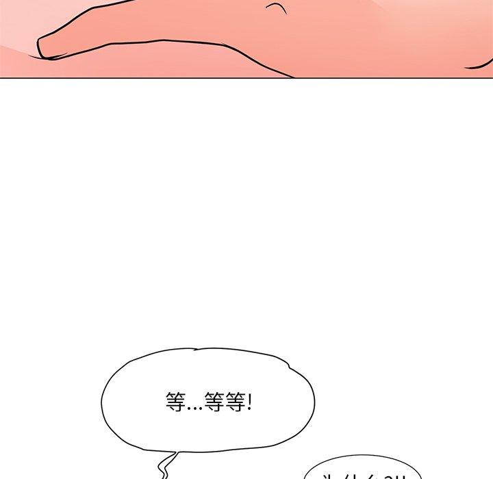 135P - 儿子的乐园