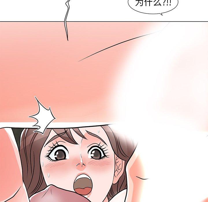 136P - 儿子的乐园