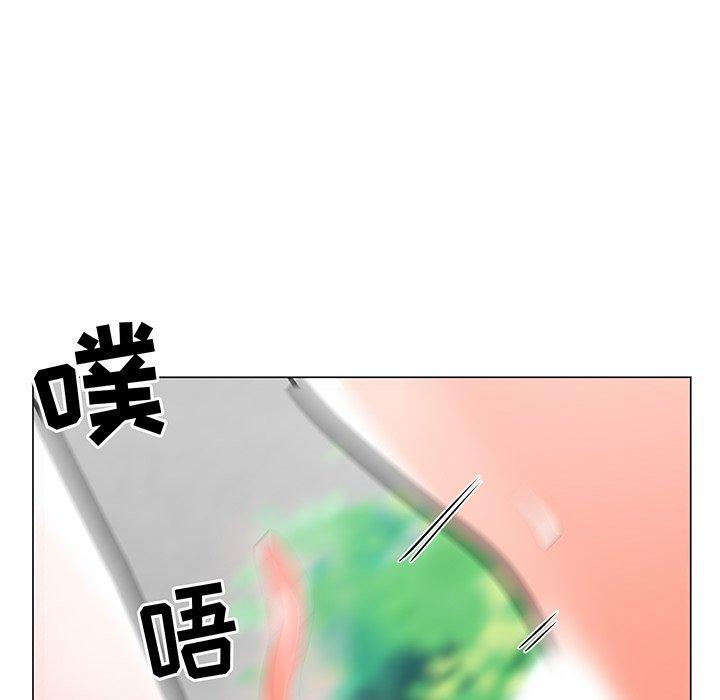 148P - 儿子的乐园