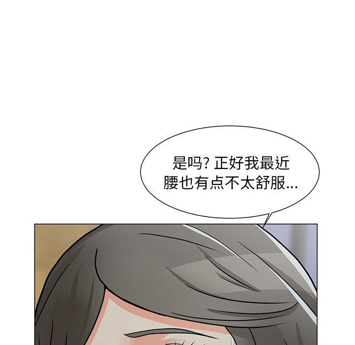 35P - 儿子的乐园