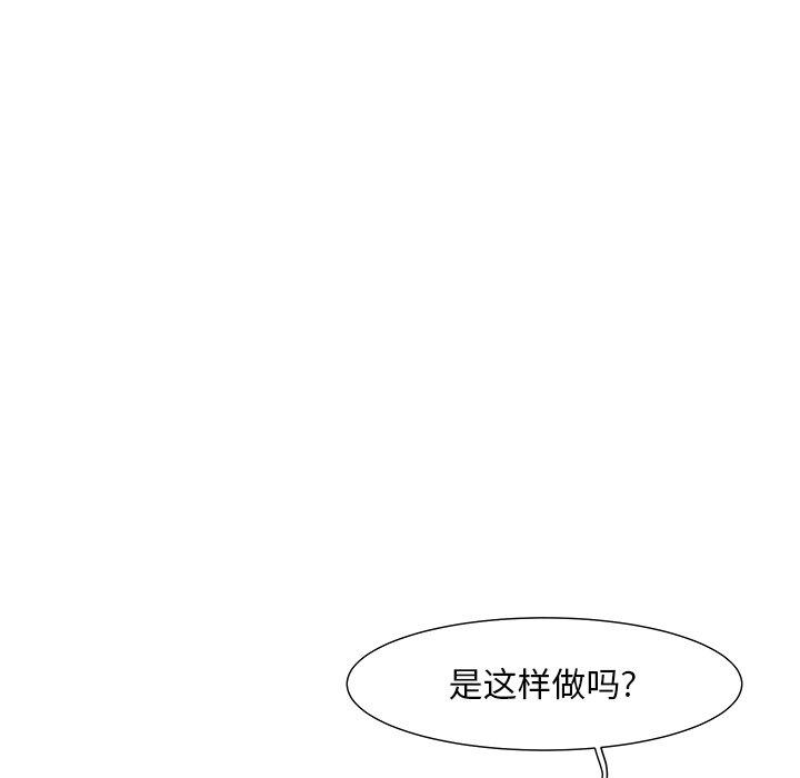 37P - 儿子的乐园