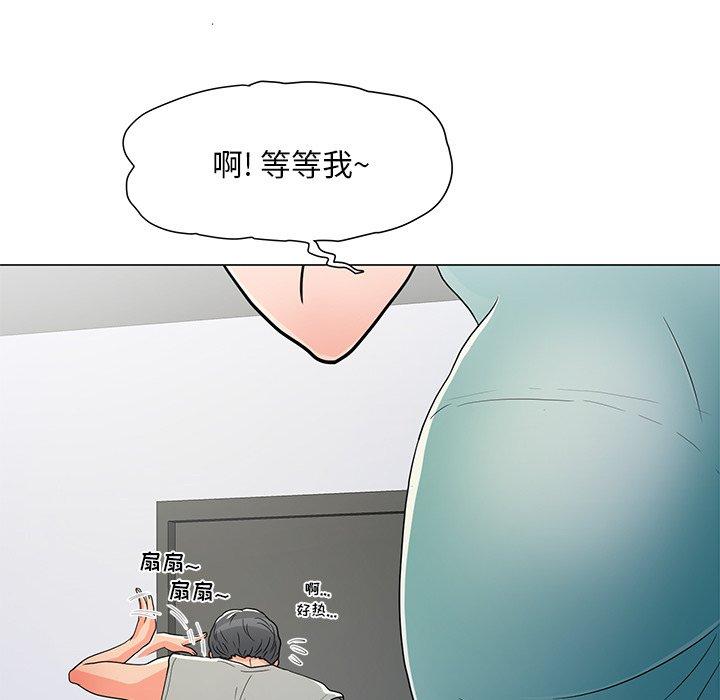 45P - 儿子的乐园