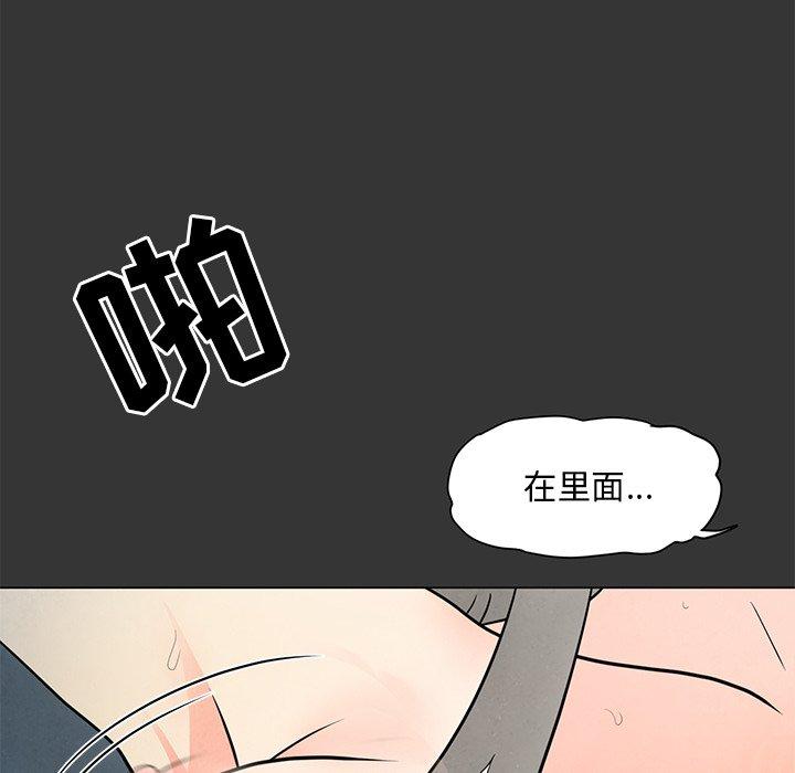 8P - 儿子的乐园