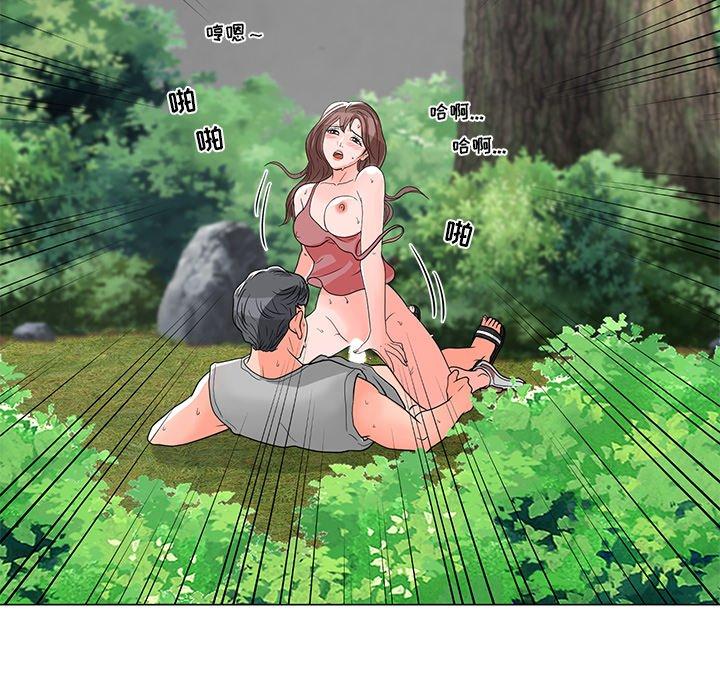 109P - 儿子的乐园