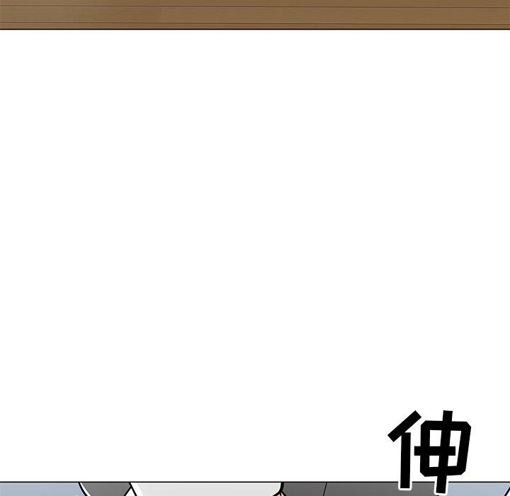122P - 儿子的乐园