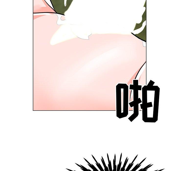 16P - 儿子的乐园