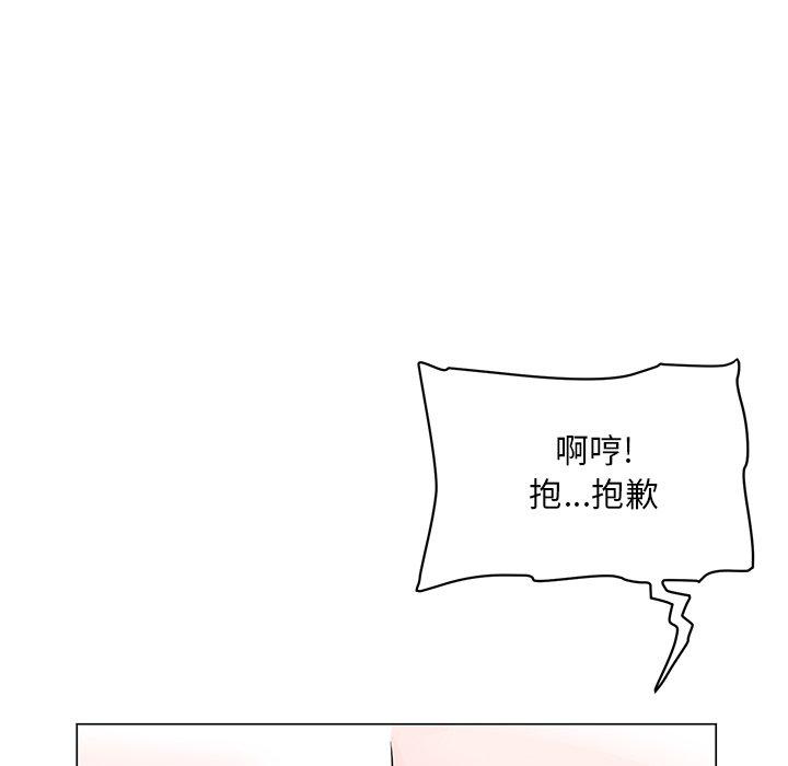 28P - 儿子的乐园