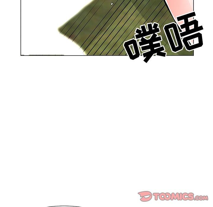 30P - 儿子的乐园