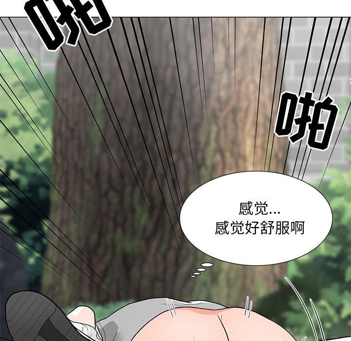 34P - 儿子的乐园