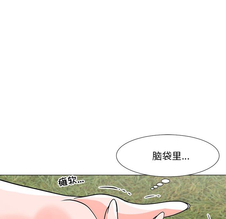 36P - 儿子的乐园