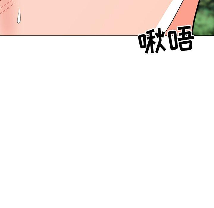 60P - 儿子的乐园