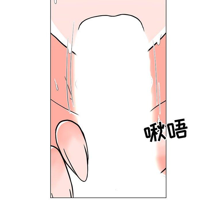 79P - 儿子的乐园