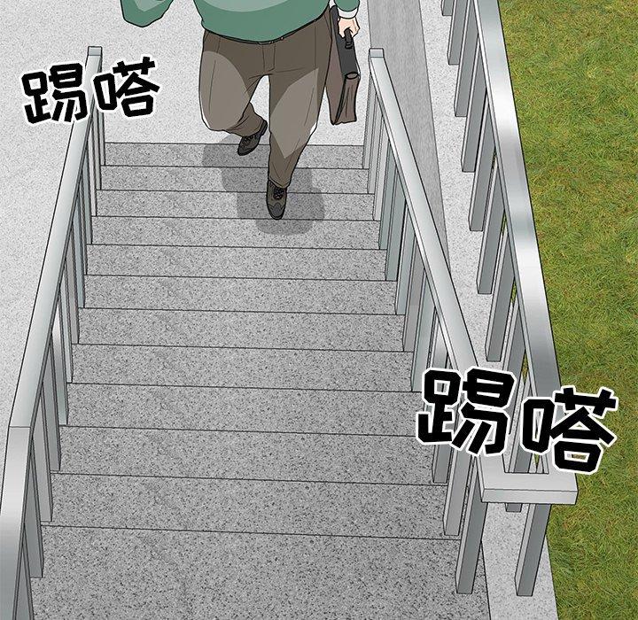 99P - 儿子的乐园