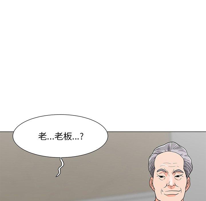 12P - 儿子的乐园