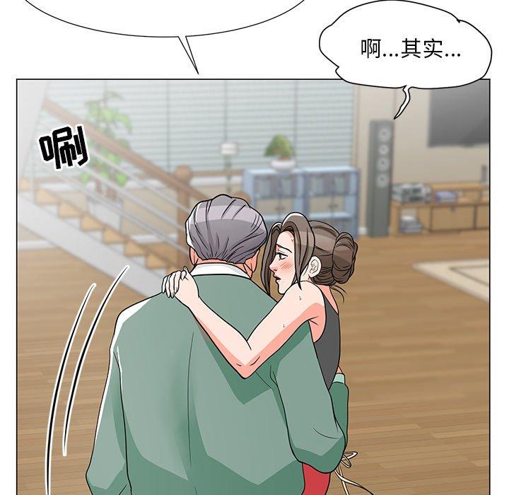 51P - 儿子的乐园