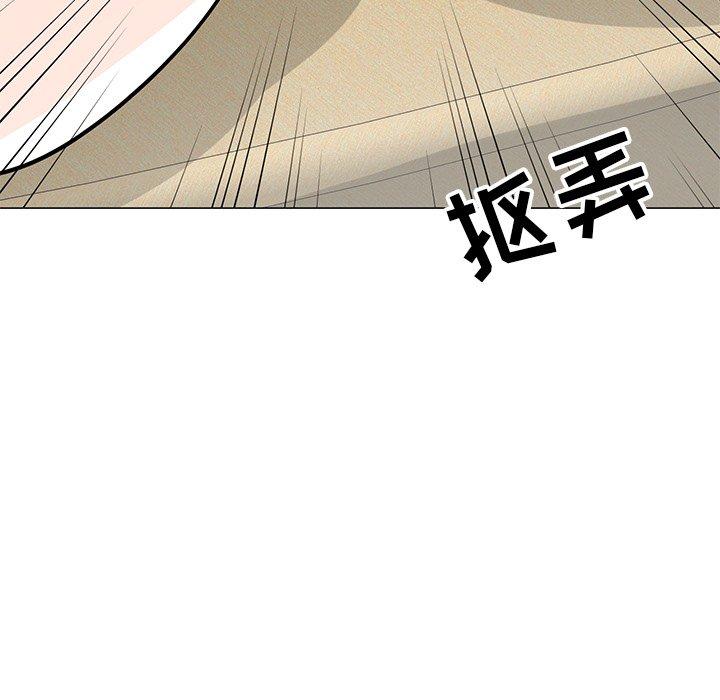 79P - 儿子的乐园