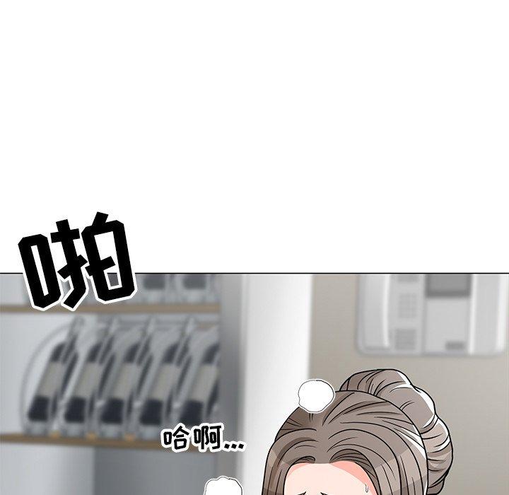 88P - 儿子的乐园