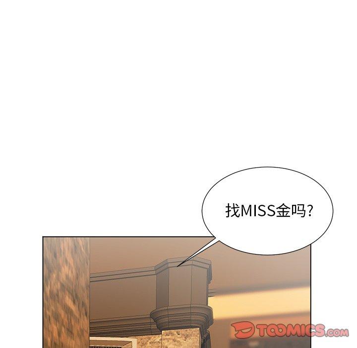 106P - 儿子的乐园