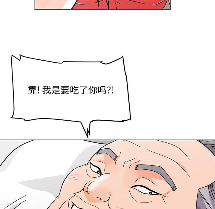 19P - 儿子的乐园