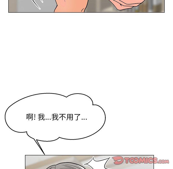 38P - 儿子的乐园