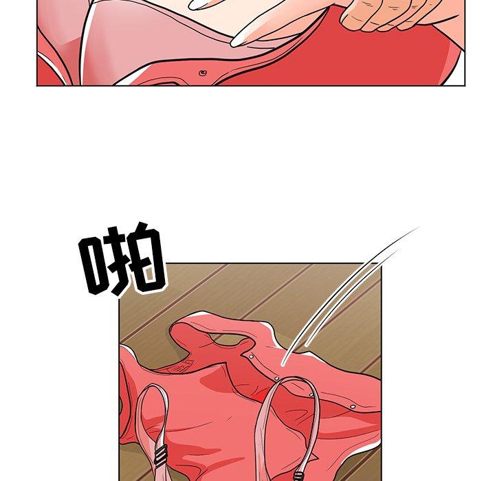 49P - 儿子的乐园