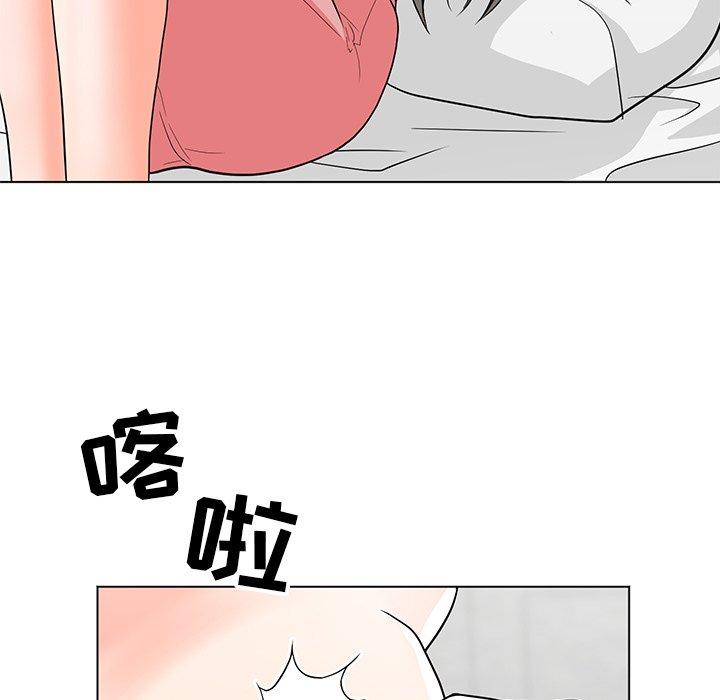 52P - 儿子的乐园
