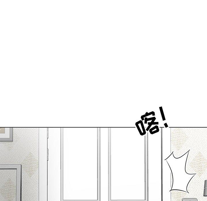 91P - 儿子的乐园