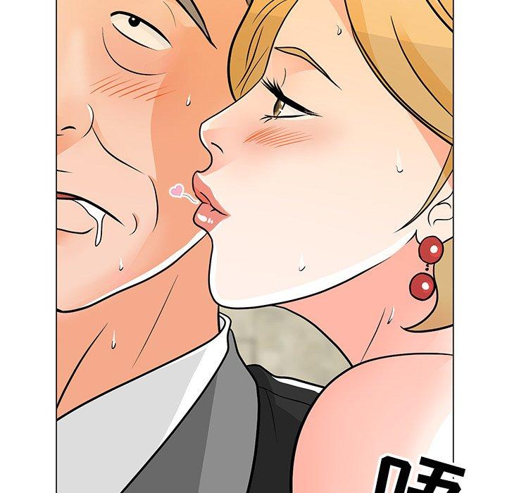 101P - 儿子的乐园
