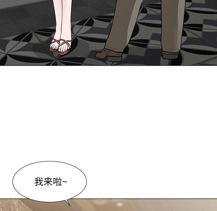104P - 儿子的乐园