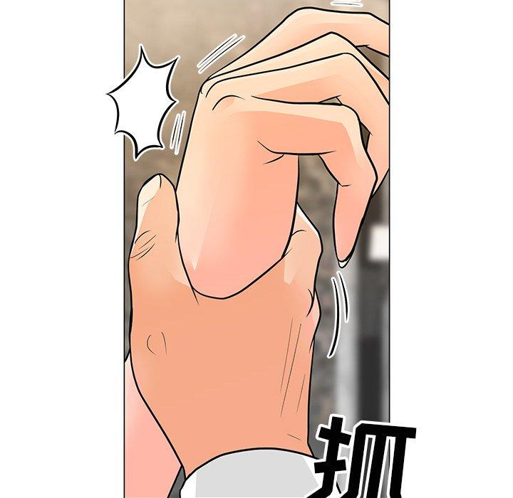 113P - 儿子的乐园