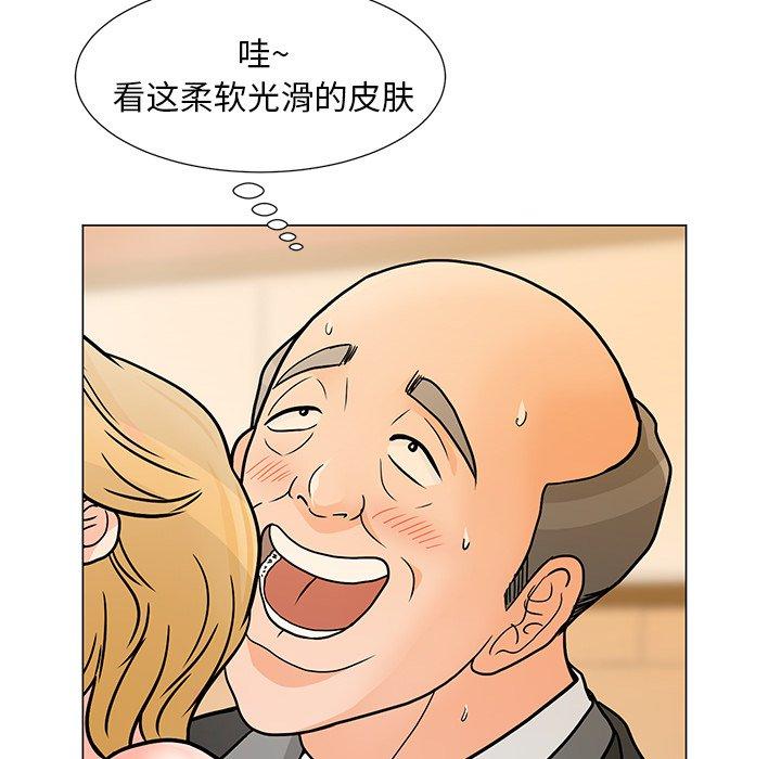 17P - 儿子的乐园