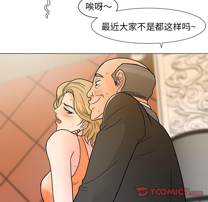 22P - 儿子的乐园